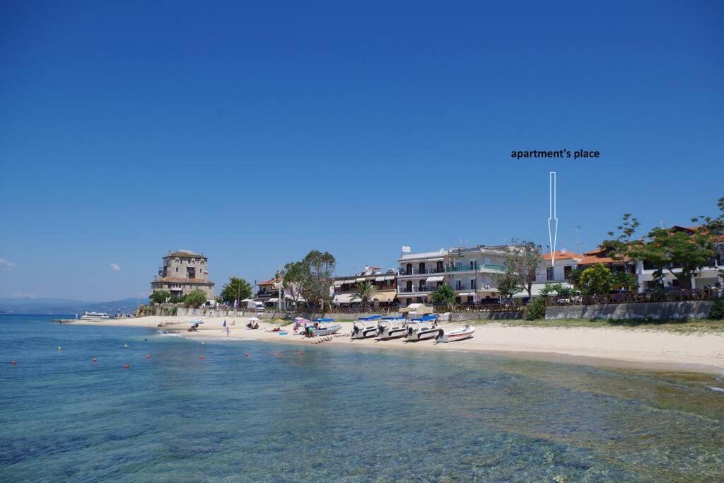 Seafront Centre Ouranoupoli Appartement Buitenkant foto